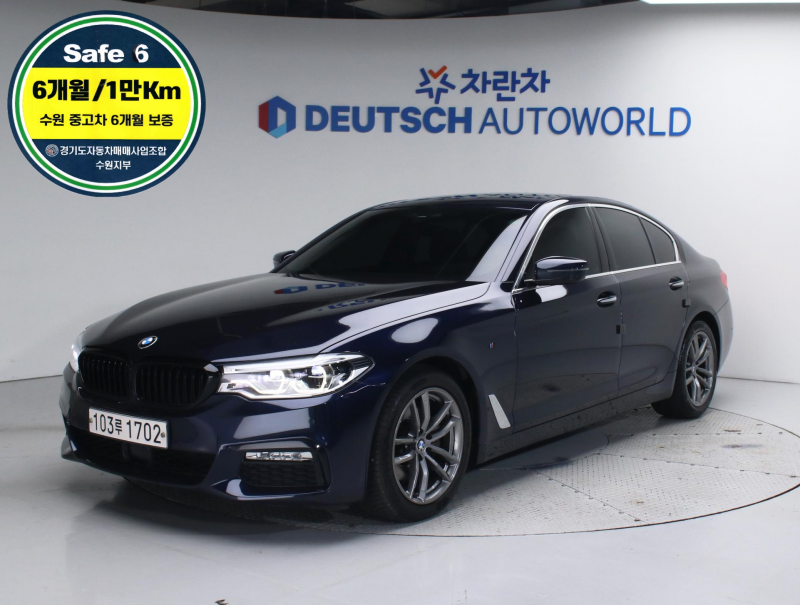 BMW 5ø(7)  520i ¼Ÿ