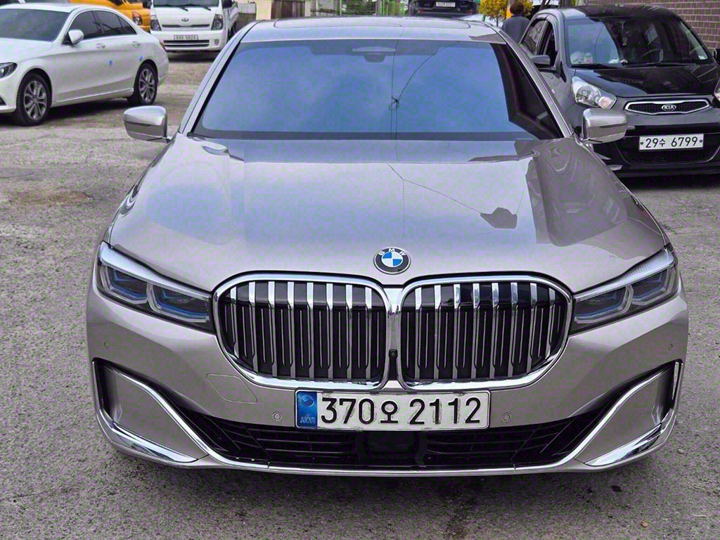 BMW 7ø(6) M760Li xDrive 
