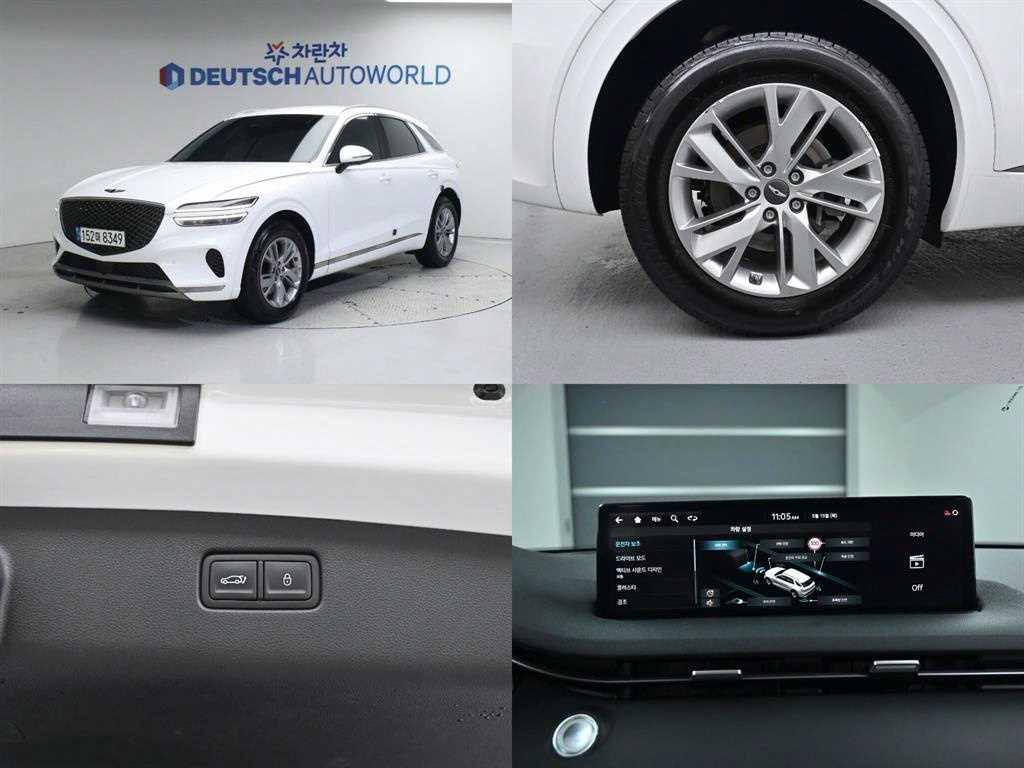 ׽ý GV70 2.5T 2WD ⺻