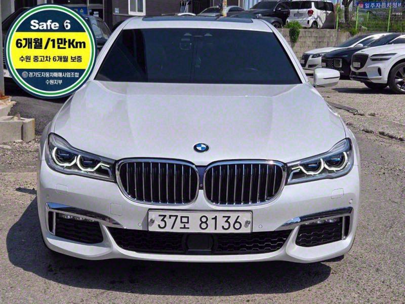 BMW 7ø(6) 740Ld xDrive M