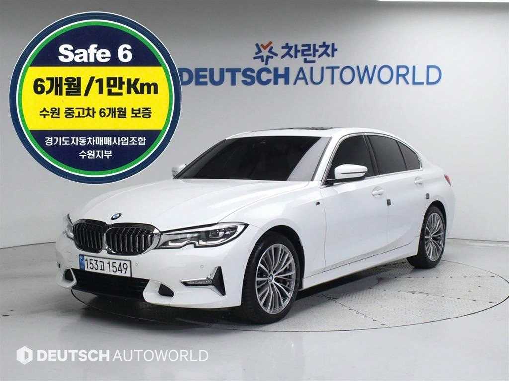 BMW 3ø(7) 330i Ÿ 