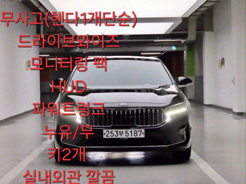  K7 ̾ 2.5 GDi X