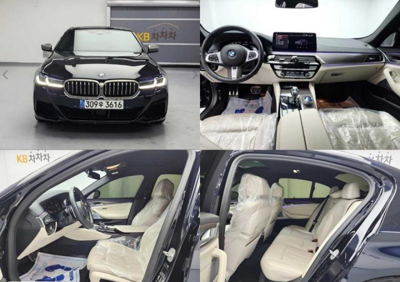 BMW 5ø(7)  M550i xDrive 