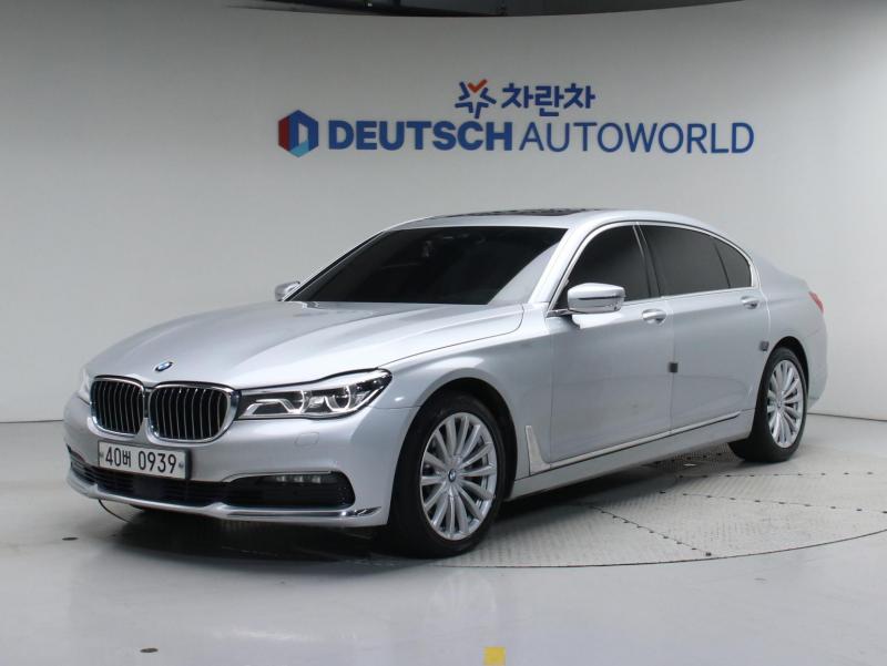 BMW 7ø(6) 730Ld xDrive 