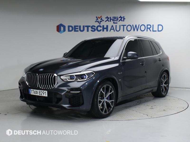 BMW X5(4) 45e xDrive M 