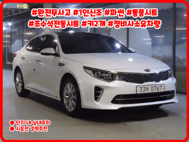   K5 2.0 LPI ī  SX