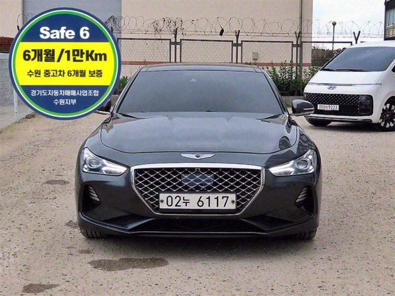 ׽ý G70 2.0T Ʈ