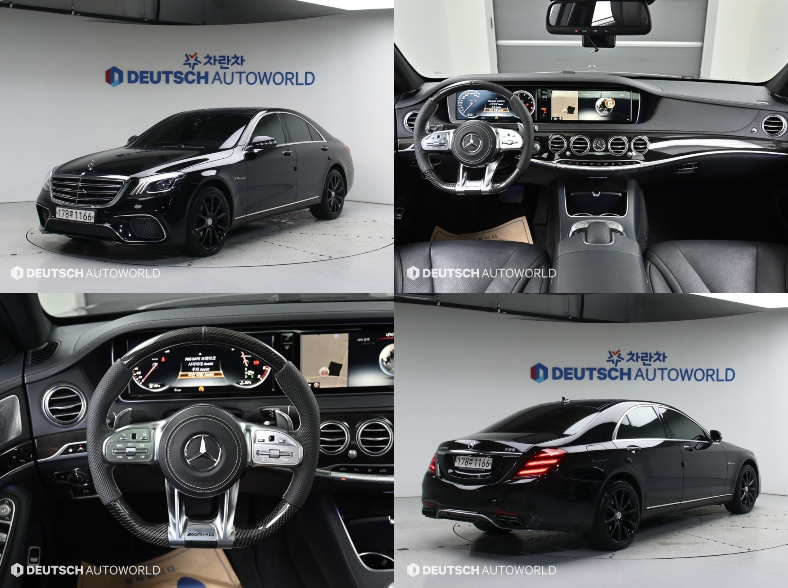  SŬ(6) S350  