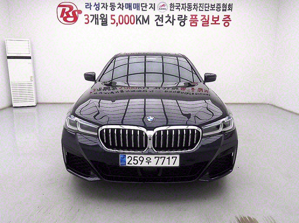 BMW 5ø(7)  540i xDrive M