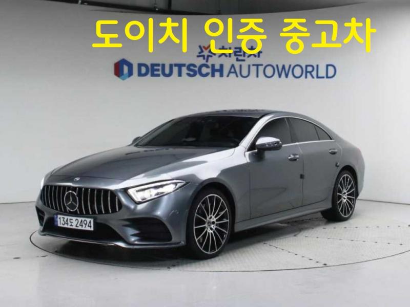  CLSŬ(3) CLS 400d 4ƽ AMG 
