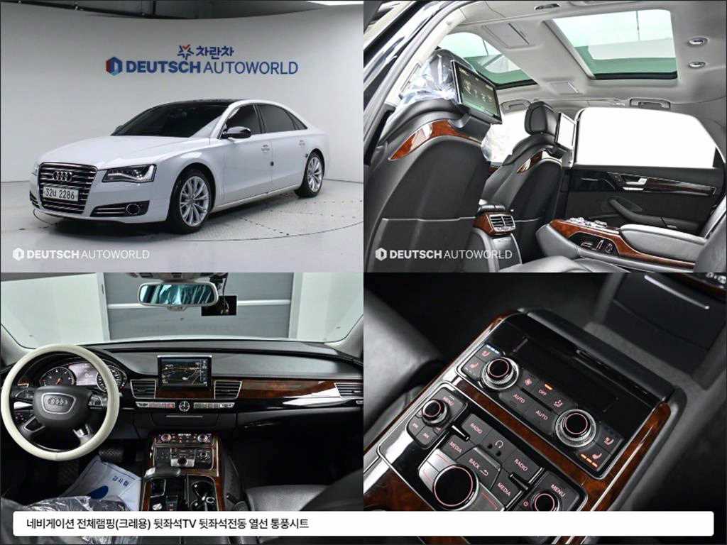 ƿ A8(3) 3.0 TDI Ʈ LWB 