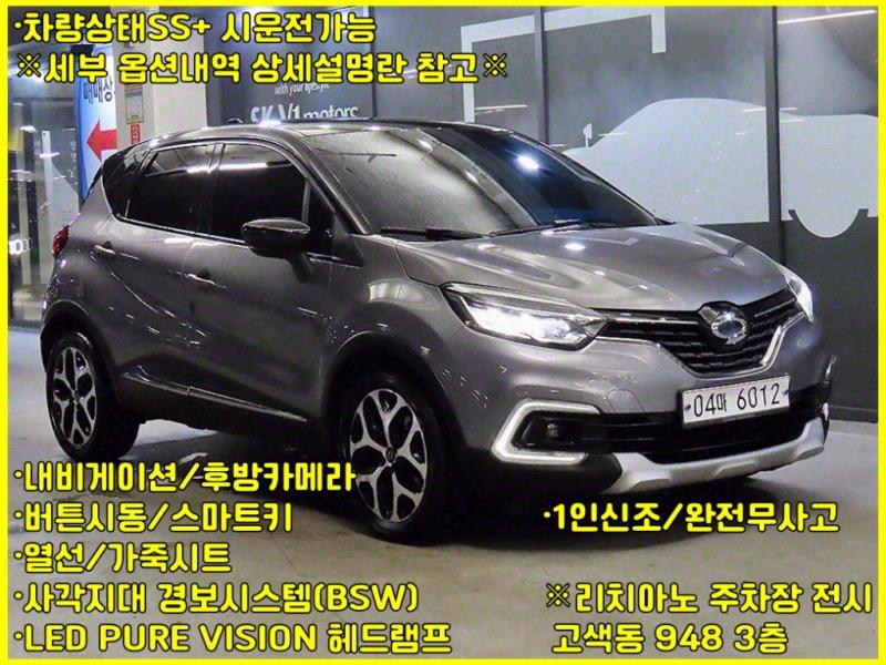 (Ｚ)  QM3 1.5 dCi RE