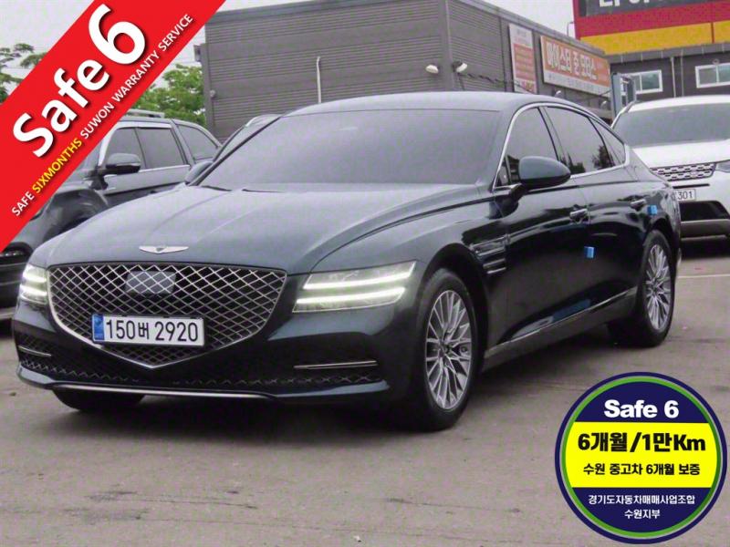 ׽ý  ôG80 ָ 2.5 2WD ⺻