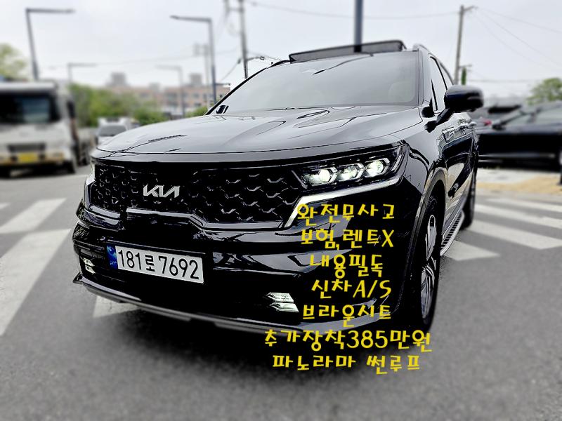   ̺긮(MQ4) 1.6 HEV 2WD ׷Ƽ