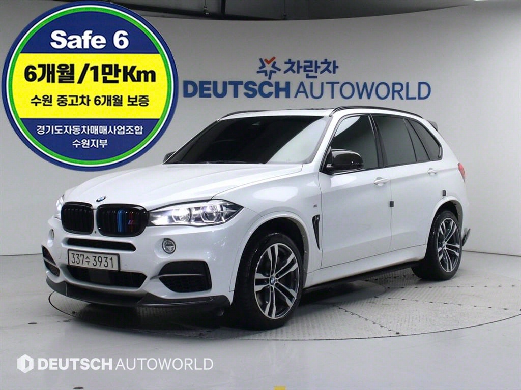 BMW X5(3) M50d xDrive 