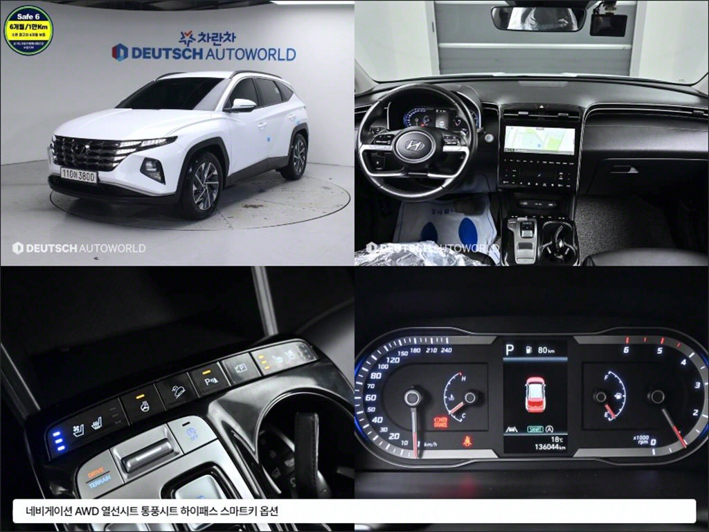   ô 2.0   AWD ̾