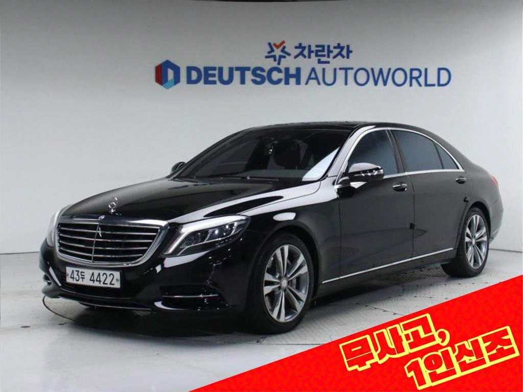  SŬ(6) S500L 4ƽ 