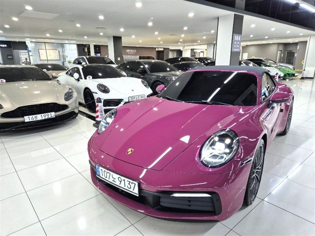  911(992) ī ī긮÷ 
