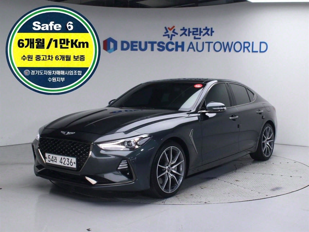 ׽ý G70 2.0T AWD  Ű