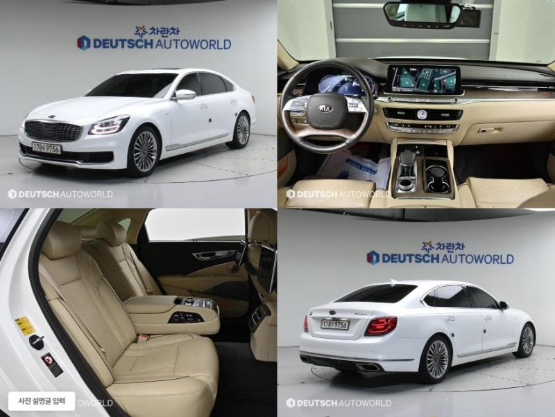   K9(RJ) 3.3 ͺ AWD ׷帶