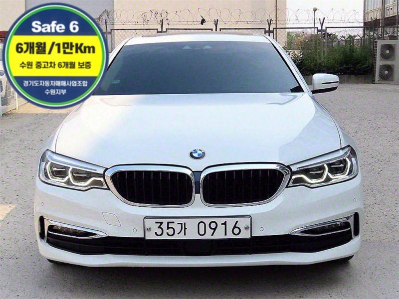 BMW 5ø(7)  530i Ÿ ÷