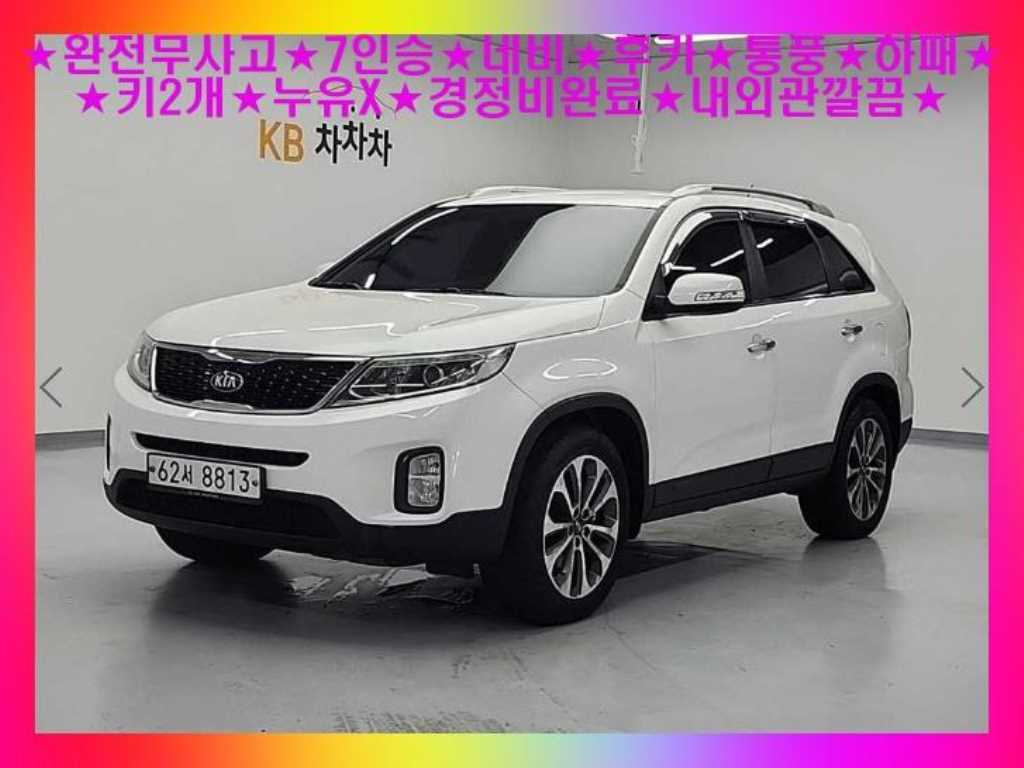   R R2.0 2WD TLX 