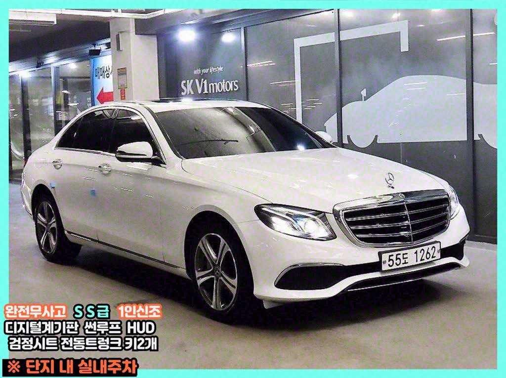  EŬ(5) E300 4ƽ ͽŬú