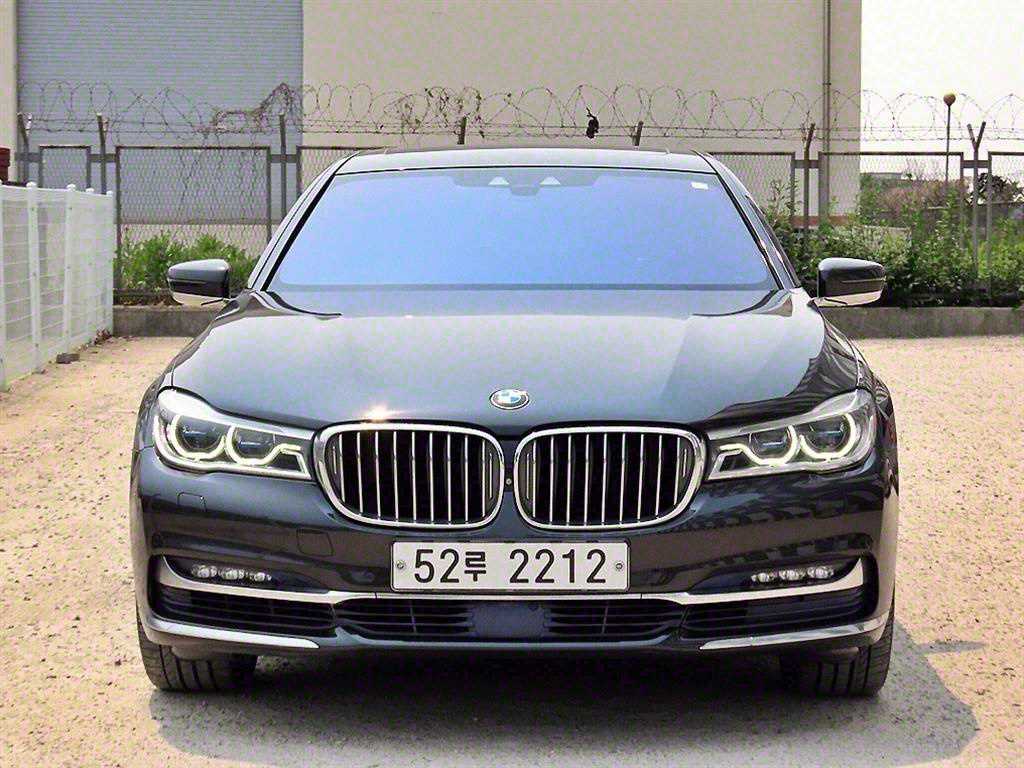 BMW 7ø(6) 750Li xDrive 
