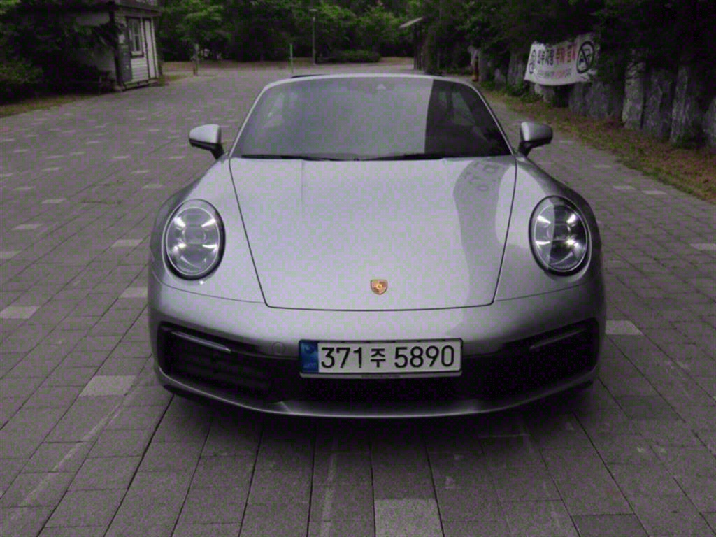  911(992) ī ī긮÷ 