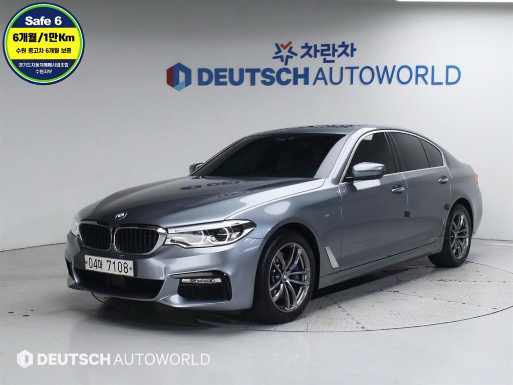 BMW 5ø(7)  530i xDrive M 