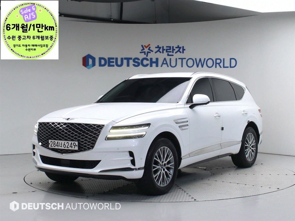 ׽ý GV80 3.0  2WD ⺻