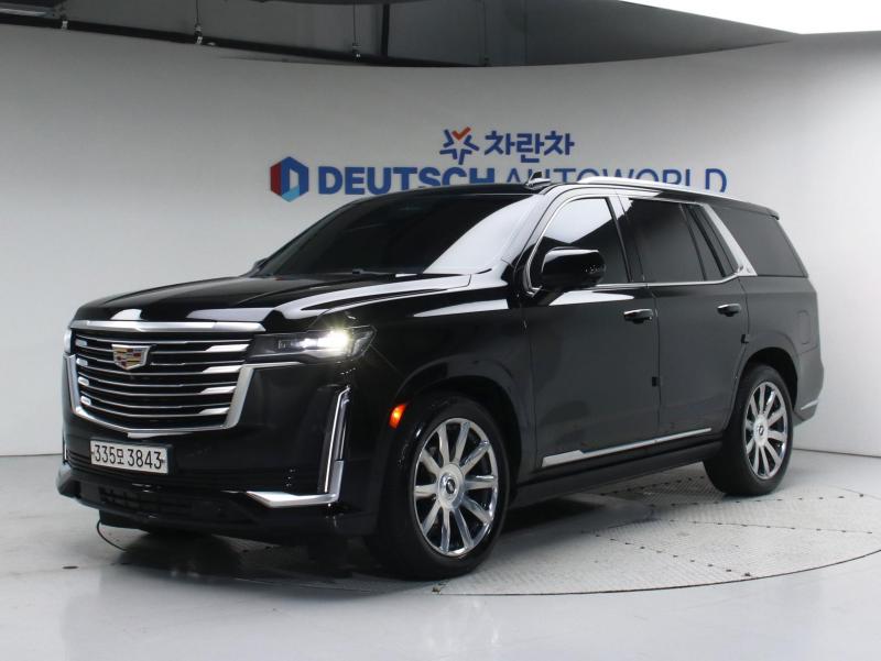 ĳ ÷̵(5) 6.2 V8 ̾ Ÿ ÷Ƽ