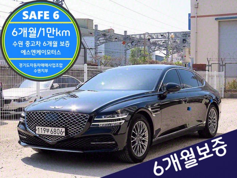 ׽ý  ôG80 ָ 2.5 2WD ⺻
