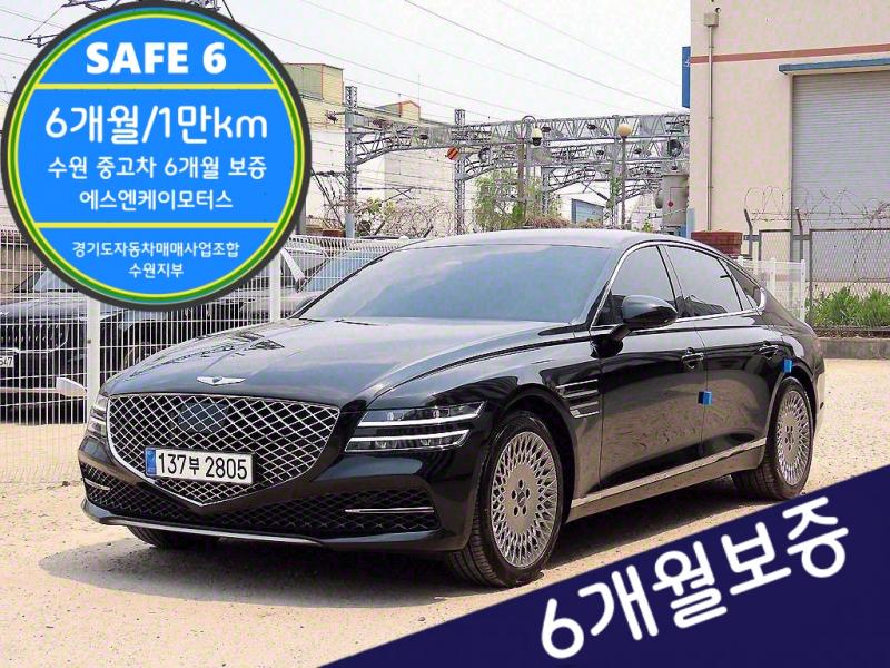 ׽ý  ôG80 ָ 3.5 2WD ⺻