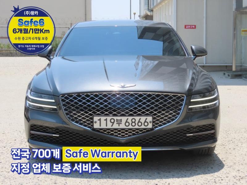 ׽ý  ôG80 ָ 2.5 2WD ⺻