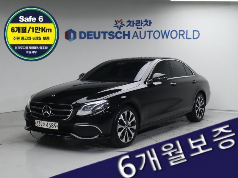  EŬ(5) E250 ƹ氡