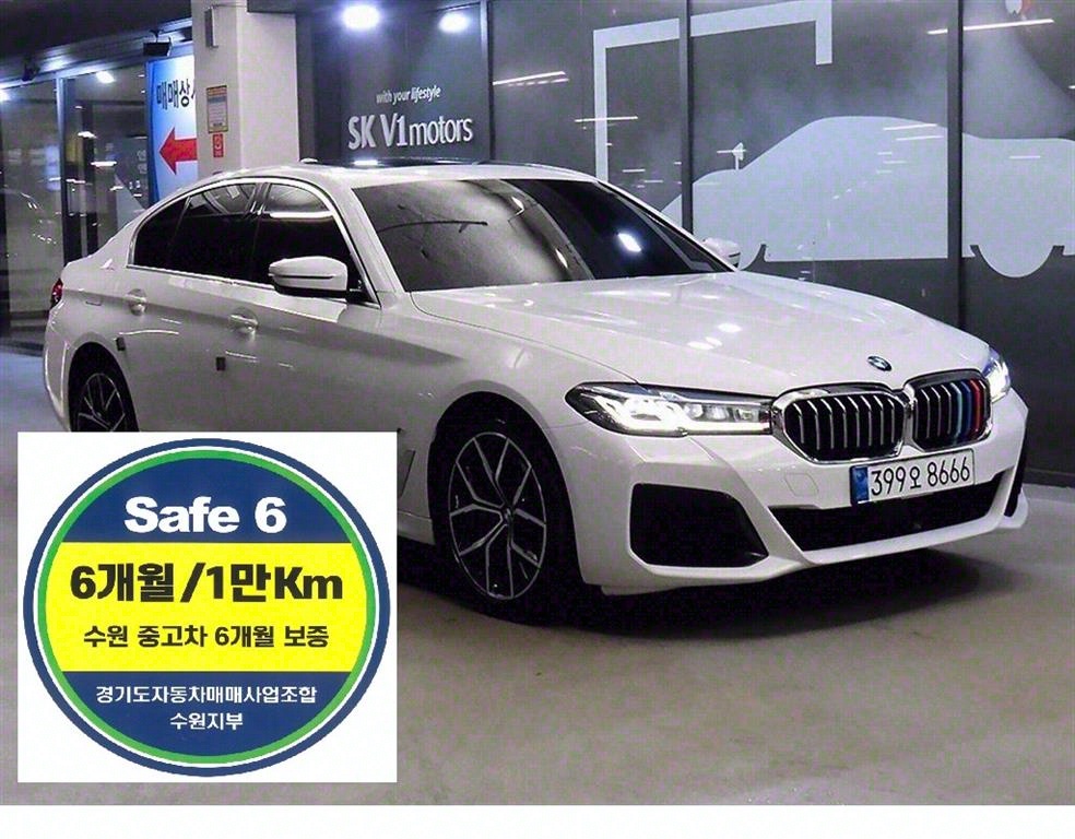 BMW 5ø(7)  530e M 