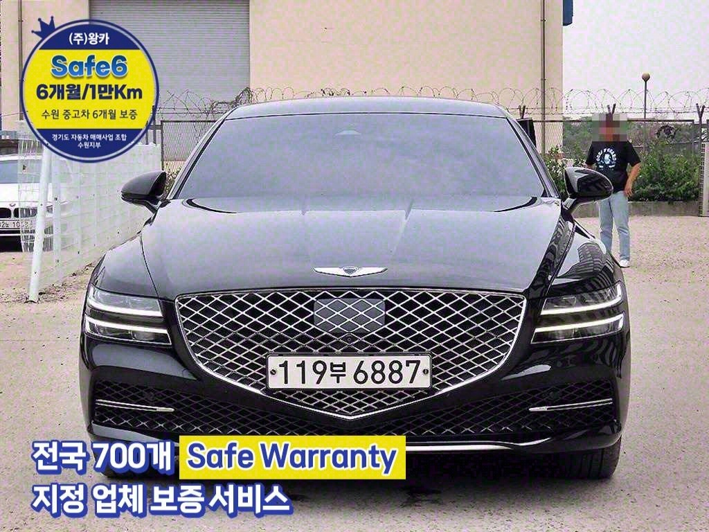 ׽ý  ôG80 ָ 2.5 AWD ⺻