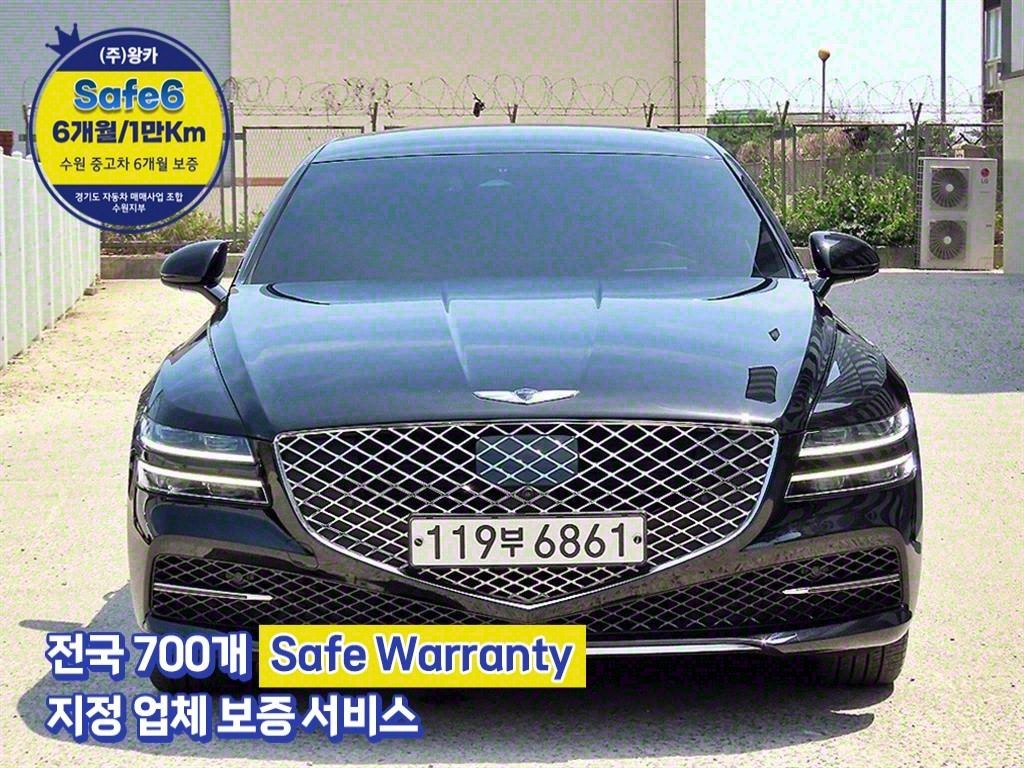 ׽ý  ôG80 ָ 2.5 AWD ⺻