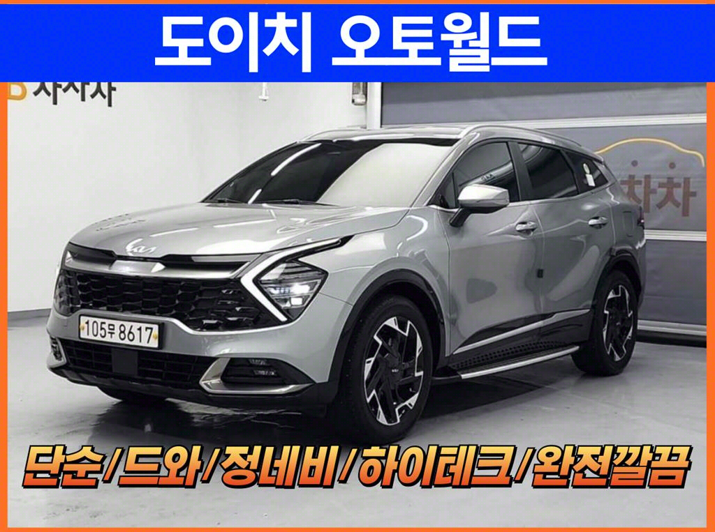   ôƼ 2.0 LPG 2WD Ƽ