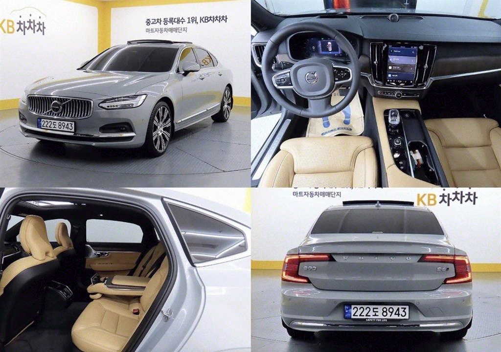    S90 B6 AWD Ʈ Ʈ