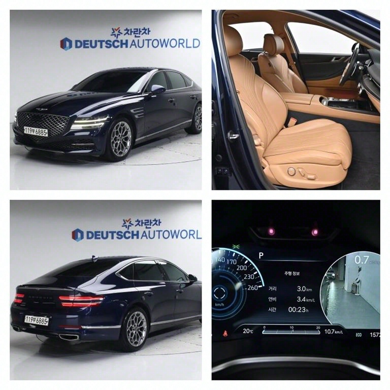׽ý  ôG80 ָ 2.5 2WD ⺻