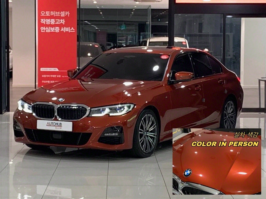 BMW 3ø(7) 320d M 