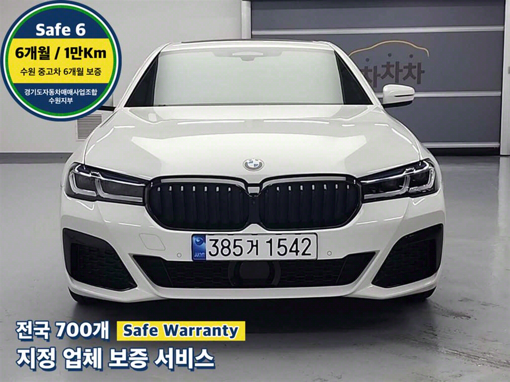 BMW 5ø(7)  530i xDrive M 