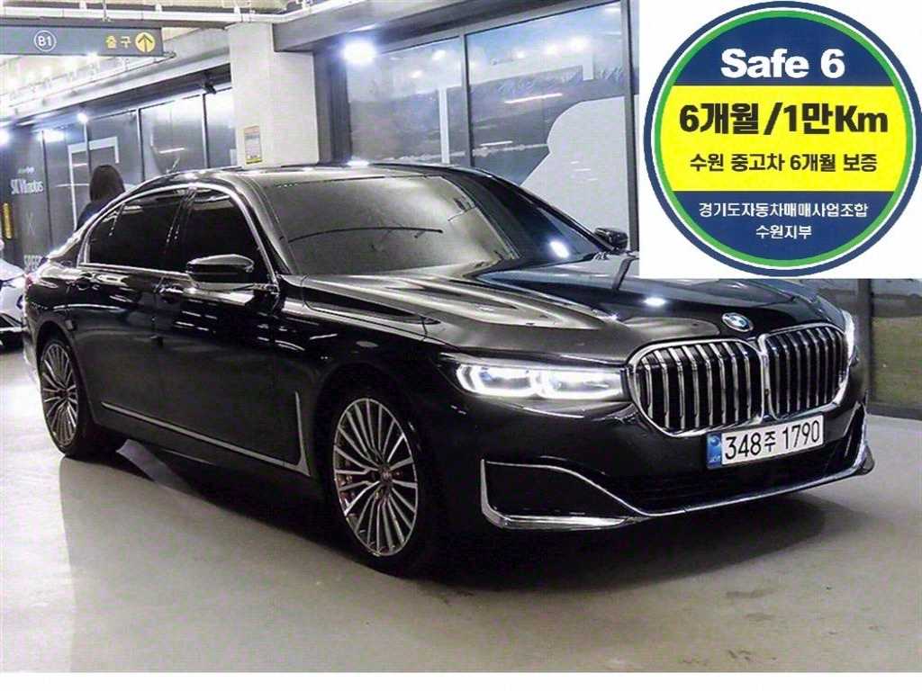BMW 7ø(6) 740Li xDrive  ǻ 