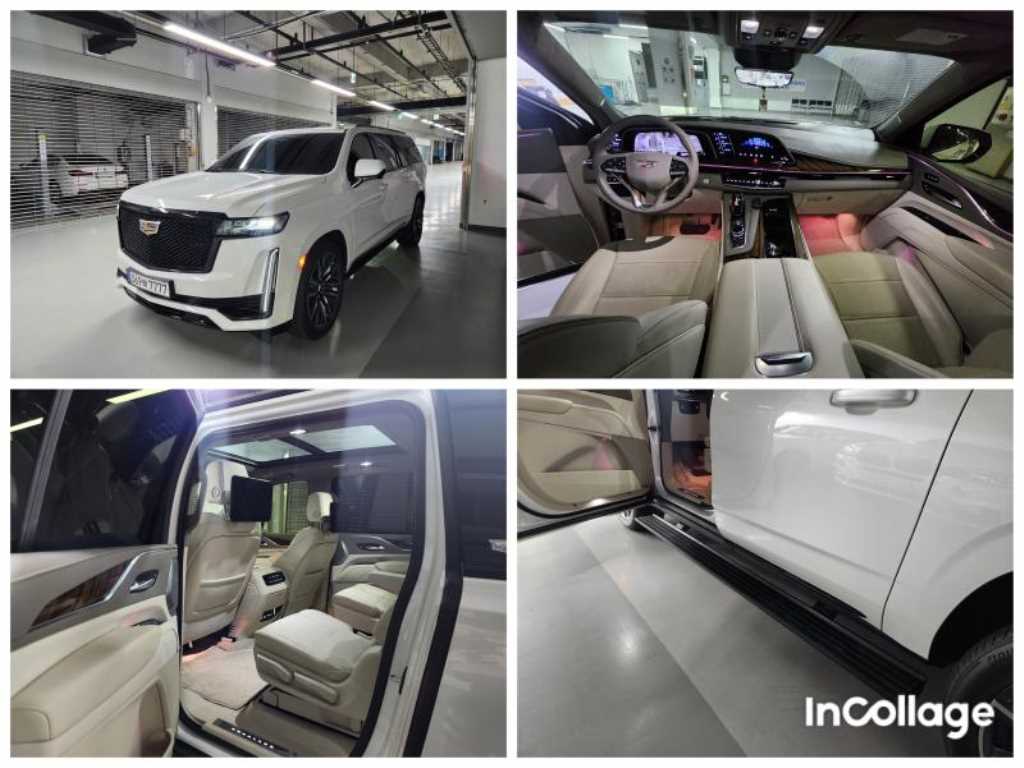 ĳ ÷̵(5) 6.2 V8 ESV  ÷Ƽ