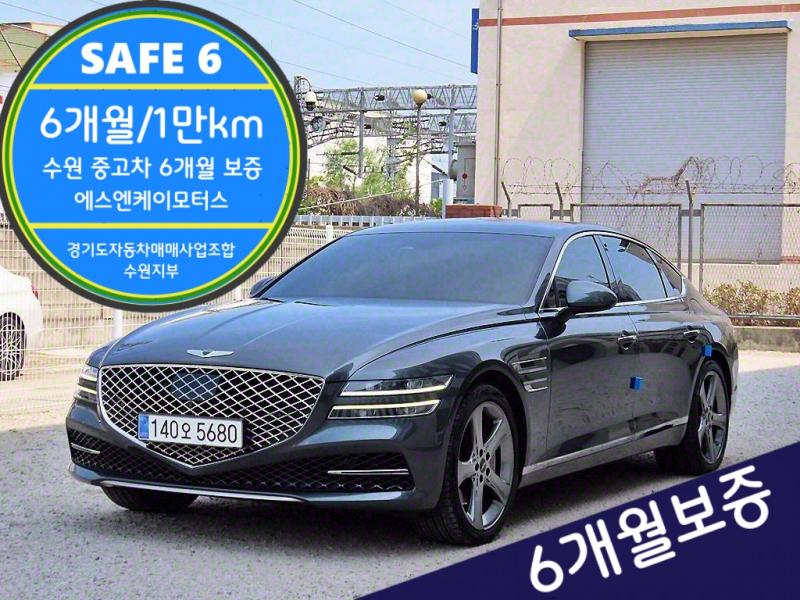 ׽ý  ôG80 ָ 2.5 AWD ⺻