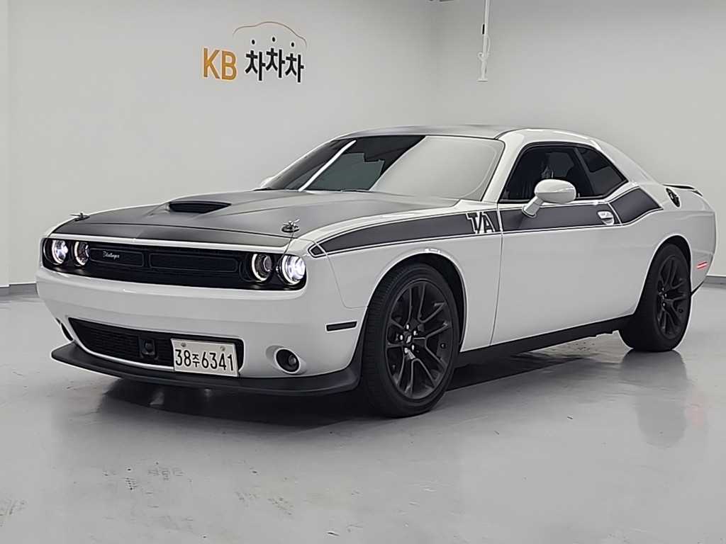  ç 5.7 R/T 