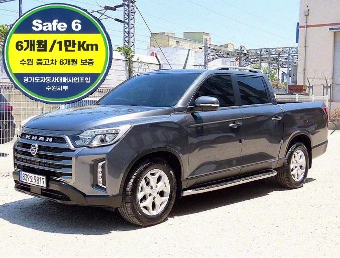 KGƼ(ֿ)    ĭ 2.2 4WD Ƽ