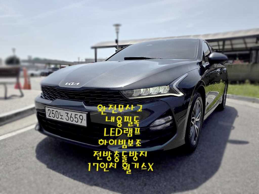   K5(DL3) 2.0 LPI ī Ʈ